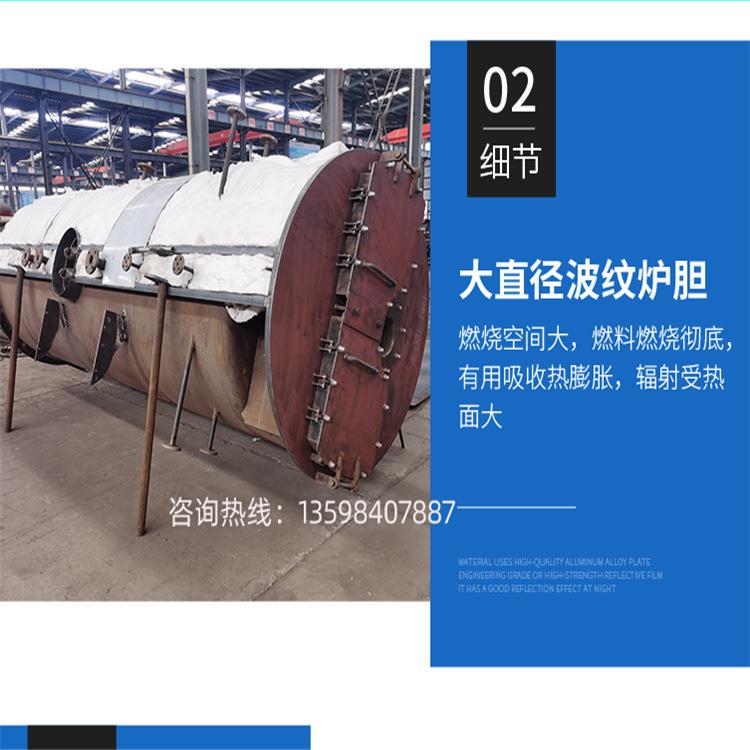 500公斤生物质蒸汽发生器 立式多燃料层燃烧柴多用锅炉