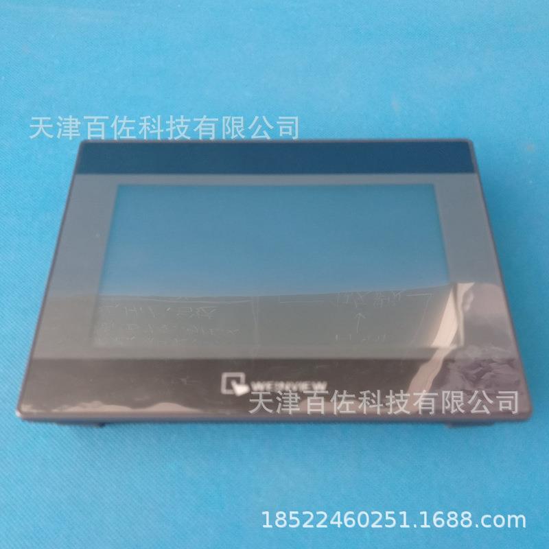 TK8072ip触摸屏威纶通TK8072ip触摸屏现货威纶通触摸屏