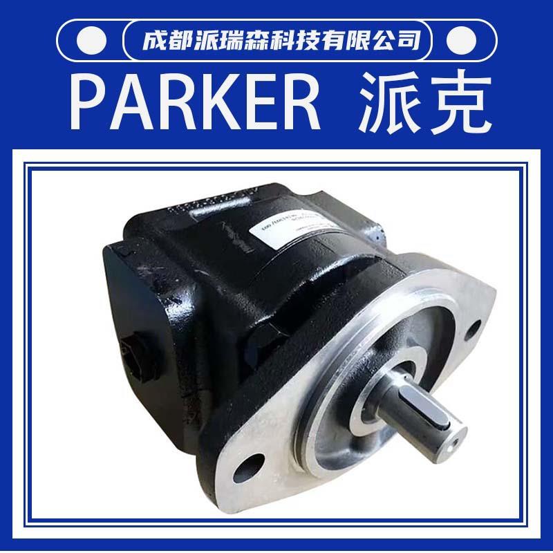 PARKER高压铝泵PGP511A0140CA1H2NE5E3B1B1液压机械马达