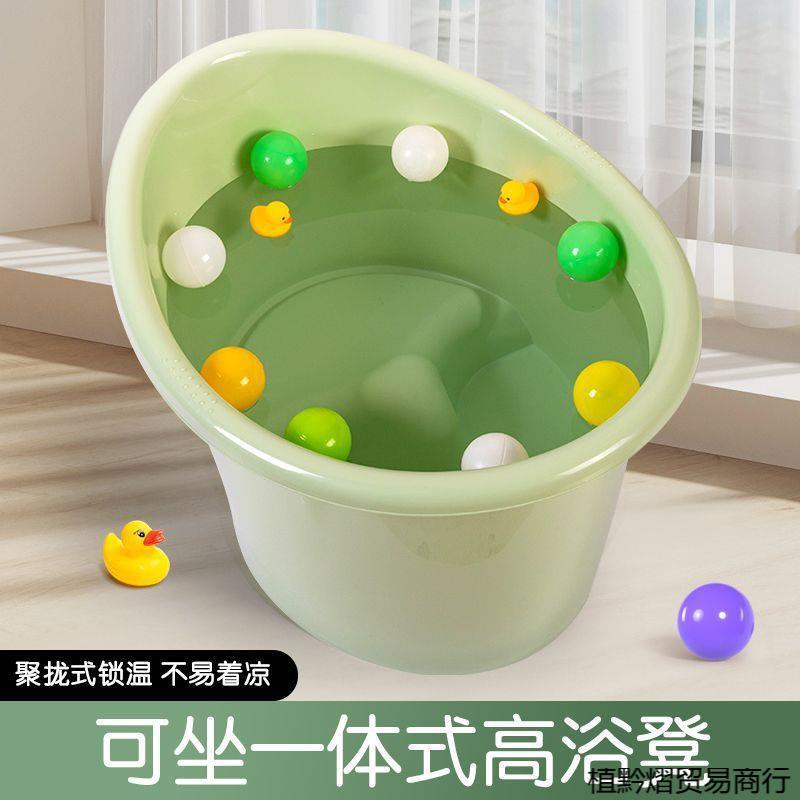 婴儿大号儿童宝宝泡澡洗澡沐浴全身浴盆小孩浴桶家用婴幼儿可坐