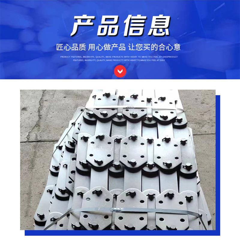 厂家供应NE系列板链斗式提升机链条 水泥垂直上料机传动件链条