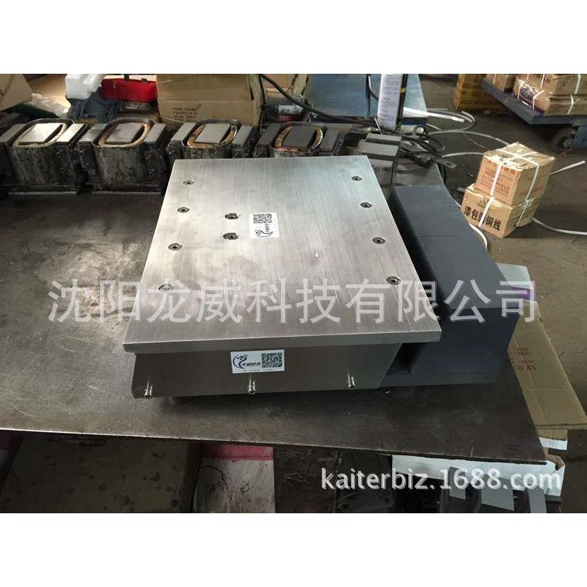 振动盘配重直线300、振动盘配重直线送料器300