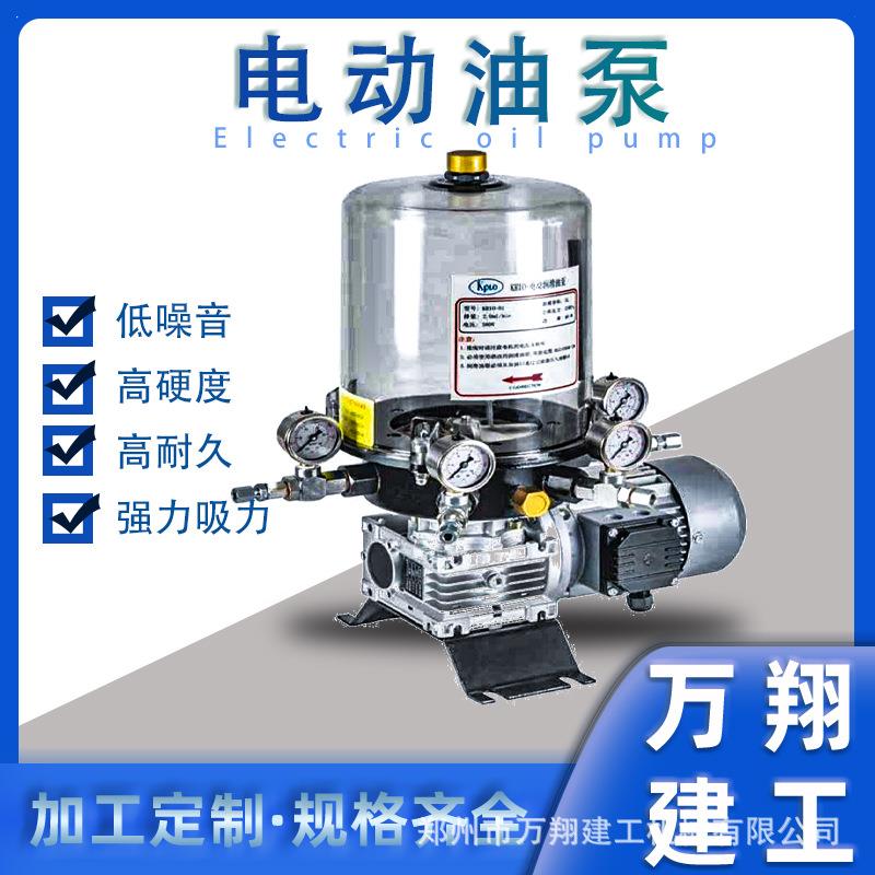 小型混凝土搅拌机配件大全 电动油泵 各种减速机配件建筑砂浆提升