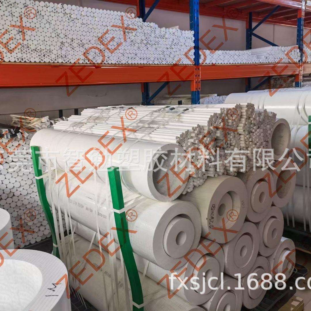 zx100k棒，耐磨耐高温原装zx100k棒，自润滑zx100k棒/板/管