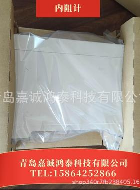 原装进口温湿度采集仪LR5001 LR5011 LR5041 LR5042测试线L2101