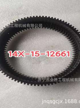 D65E-12推土机内齿圈14X-15-12661 十字轴 万向节