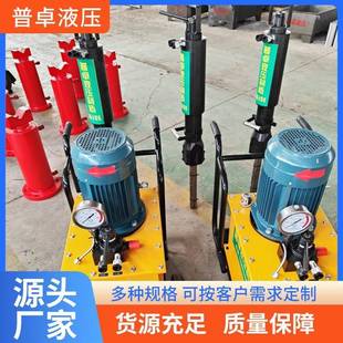 液压劈裂枪岩石劈裂枪液压劈裂机矿山混凝土静态爆破岩石分裂机