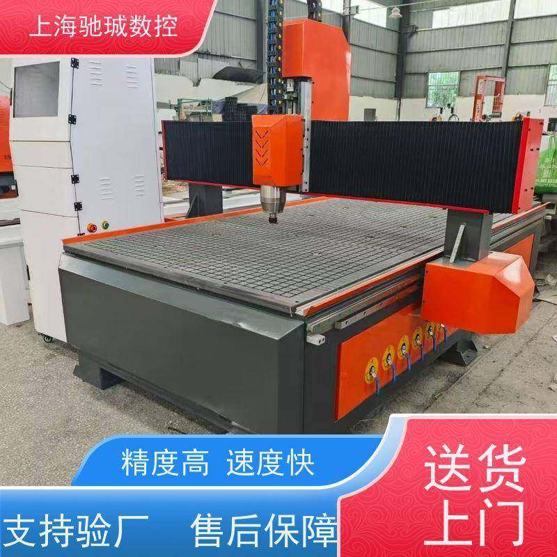 厂家供应电木板雕刻机铝塑板蜂窝板开料机真空吸附1530PP板雕刻,五金/工具,机床,淘宝优惠券,粉丝福利购,淘宝优惠卷