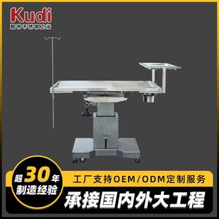 不锈钢宠物手术台不锈钢医院手动诊疗解剖台猫狗吹毛美容桌