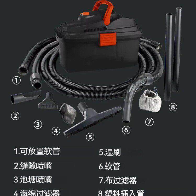 EAKOEC810W-10P手提式大功率吸尘器家用旅馆汽车清洁大吸力强强力