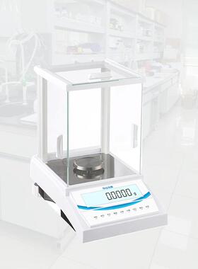 上海高精度0.1mg电子分析天平FA2204实验室称重多种规格可选
