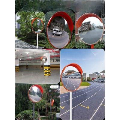 道路室外广角镜100cm转弯交通凹面镜1m道路反射镜车库反射镜凸面