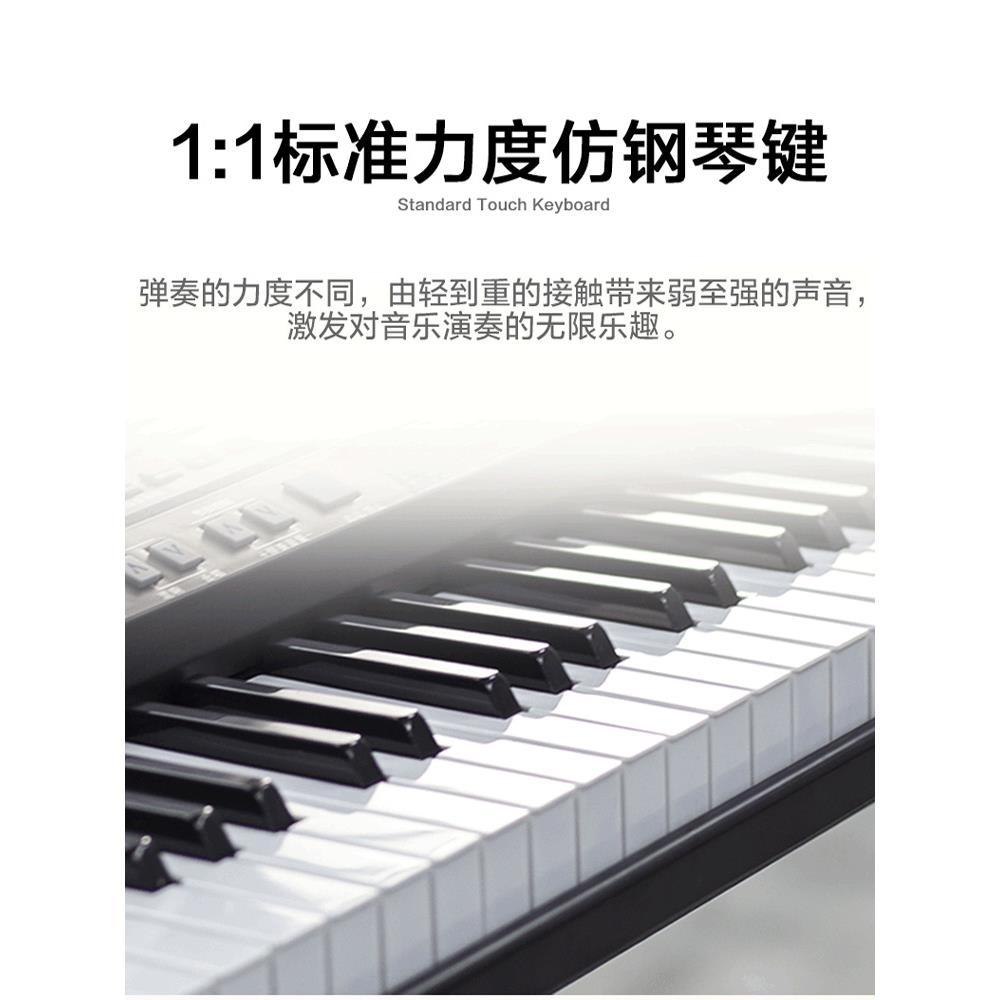 新韵电子琴XY963多功能成人入门61键幼师儿童初学者家用专业演奏