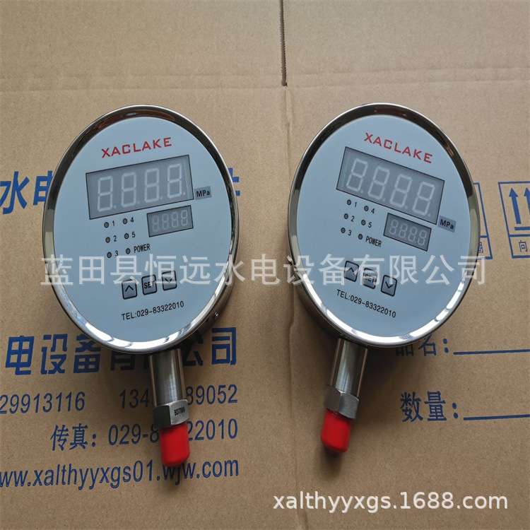 麦克MPM484压力变送控制器MPM484ZL/MPM484A智能压力变送控制器