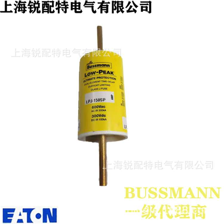 LPJ-150SP 延时保险丝 600V 150A 巴斯曼BUSSMANN熔断器