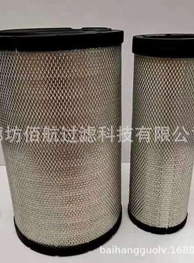 通用空气滤芯AF25454适用PC400-7/PC450-7/ZAX450空气除尘滤筒