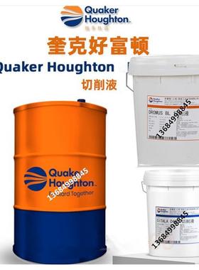 奎克好富-顿MACRON 2405M-4绗磨油2425S-14/400M-22/205M-5切削油