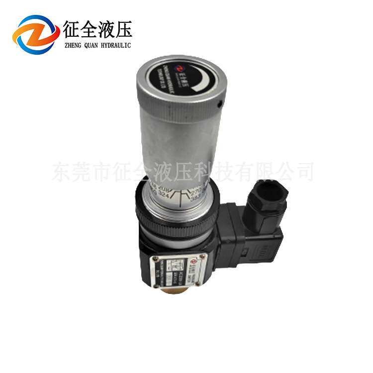 征全压力继电器 JCS-02N H NL NLL 液压继电器 压力开关现货供应