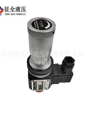 征全压力继电器 JCS-02N H NL NLL 液压继电器 压力开关现货供应