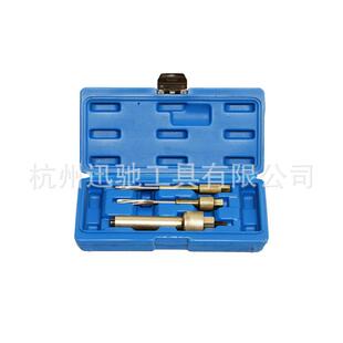 3件套预热塞拆除工具汽保工具汽修汽保工具汽车修配取出器工具套