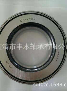 齿轮箱轴承 STA4785 内径 47 mm， 外径 85 mm， 厚度 20.75 mm