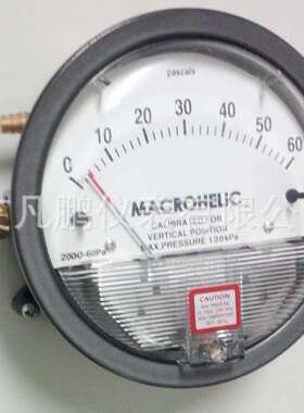 MACROHELIC压差表,M2000，MACROHELIC压差计生产厂家