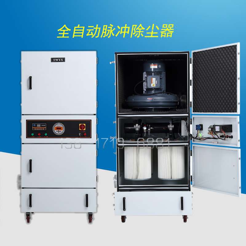 打磨毛刺粉尘吸尘器模具打磨除尘器扬尘边角料集尘机喷塑粉集尘机