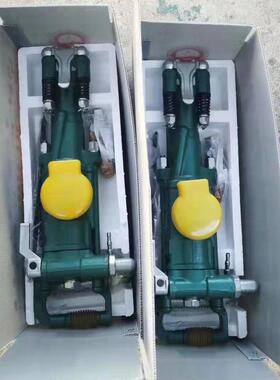 型号全 供应YT24/27/28气腿式凿岩机 矿山隧道开采气腿式凿岩机