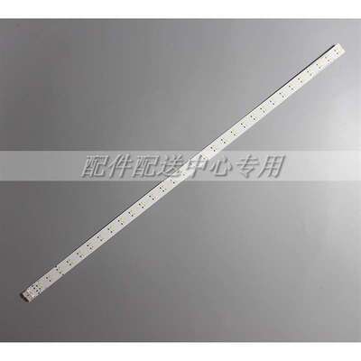 2条*UA49K5300AJ UN49K5300液晶灯条Louvre 49