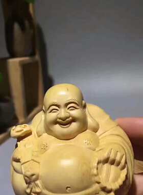黄杨木木雕雕刻一团和气弥勒木质摆件 家居摆件工艺品