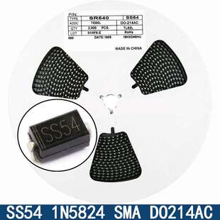 贴片肖特基二极管SS14/SS24/SS34/SS36/SS54/M7/1N5822 SMA整盘