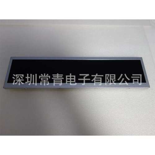 液晶LCD显示屏G151EVN01.0友达15.1英寸1280*248质保一年稳定货源