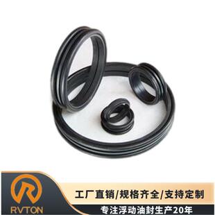 RVTON格茨机械端面密封件浮动油封76.90H-28 A4
