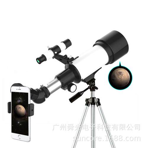 SUNCORE舜光 天文望远镜70400 清大倍率 可替换镜头切换倍率