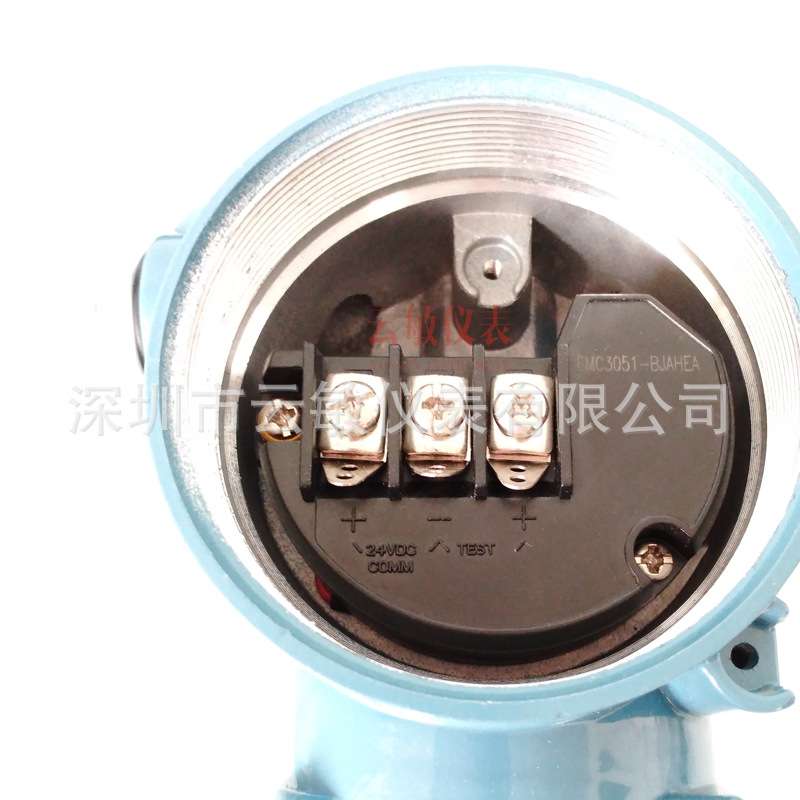 KY1151FL 智能数显法兰连接压力液位变送器