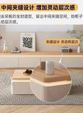 Yla润屋奶油原木风实木电视柜客厅家用落地储物柜小户型简约电视