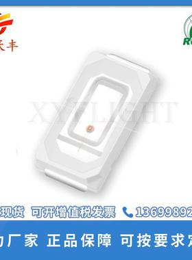 led贴片5730蓝色灯珠 0.2W 0.5W 大量供应 厂家现货供应