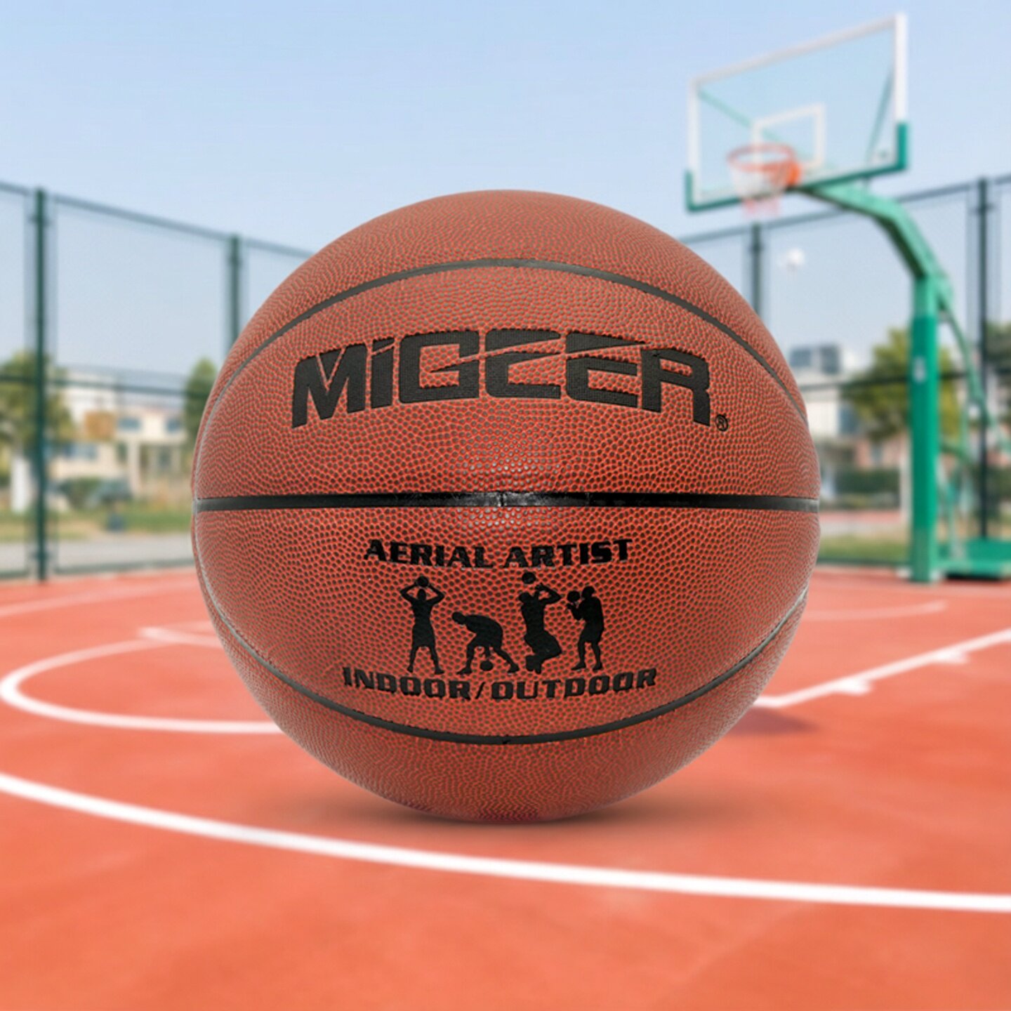 米格尔MB796-7号PU室内外篮球