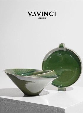 梵其现代轻奢艺术陶瓷花器手工置物盘摆件客厅茶几装饰样板房软装