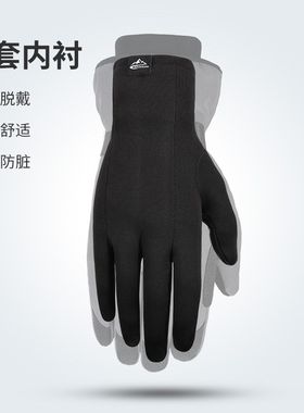手套女冬季户外徒步登山跑步骑行运动爬山男保暖防寒防风滑雪内胆