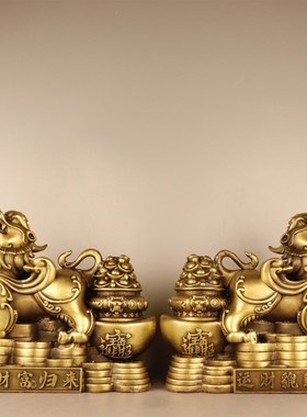 纯铜貔貅摆件公母一对全铜招财皮貅家居客厅店铺公司乔迁开业礼品