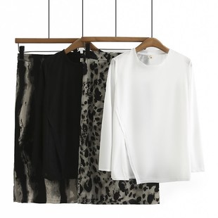 套装 女时尚 显瘦洋气休闲开叉长袖 大码 半身裙两件装 夏装 罩衫 女装