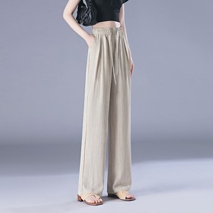 女夏季 子山本裤 薄款 垂感宽松裤 高腰显瘦直筒休闲裤 冰丝棉麻阔腿裤