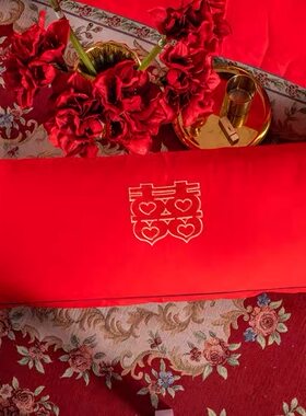 1.5米全棉婚庆双人枕头套刺绣单品龙凤长枕大红色结婚房长枕套