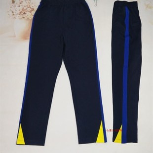 有冬季 班服休闲运动直筒长裤 加绒加厚 初高中男女学生校服裤 春秋款