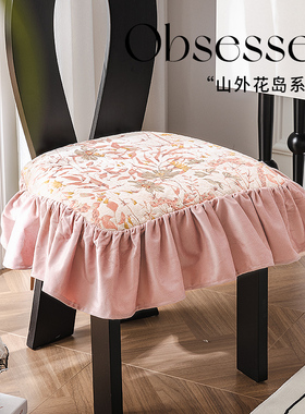 欧式结婚红色餐椅垫美式方形椅垫坐垫藤椅餐桌椅防滑鞋凳垫子坐垫