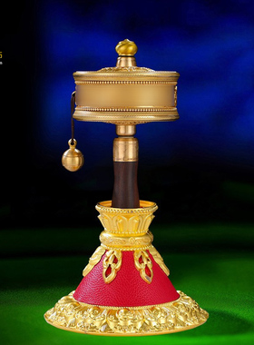 手摇摆件民族风用品手摇藏式家用小巧携带吉祥如意摆件