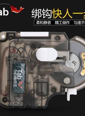 绑钩器全自动大钩小手动钓鱼电子新型使用多功能子线套装金属鱼线