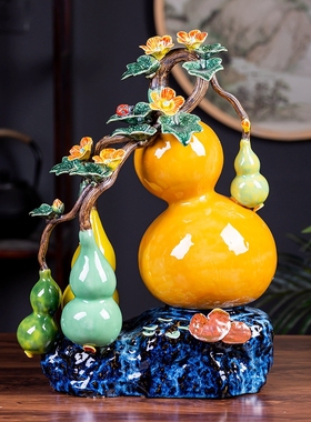 大号葫芦摆件石湾公仔陶瓷工艺品新中式客厅玄关装饰乔迁新居礼品