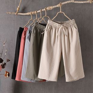 女士裤 薄款 子2024新款 大码 棉麻七分阔腿裤 宽松中年妈妈女裤 女夏季